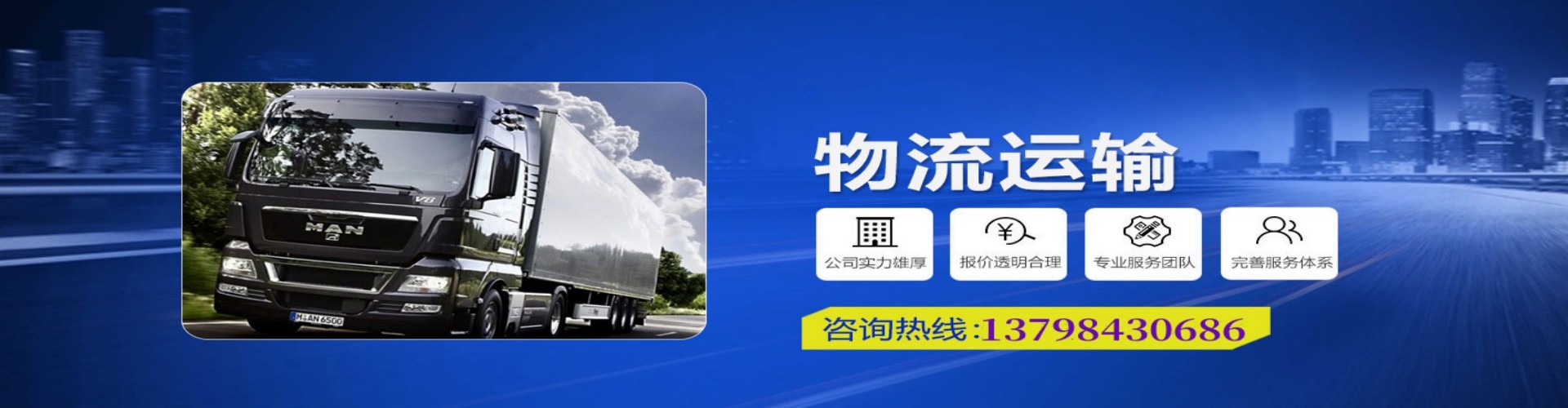 秭归县到香港物流公司,秭归县到台湾快递公司，秭归县澳门货运公司